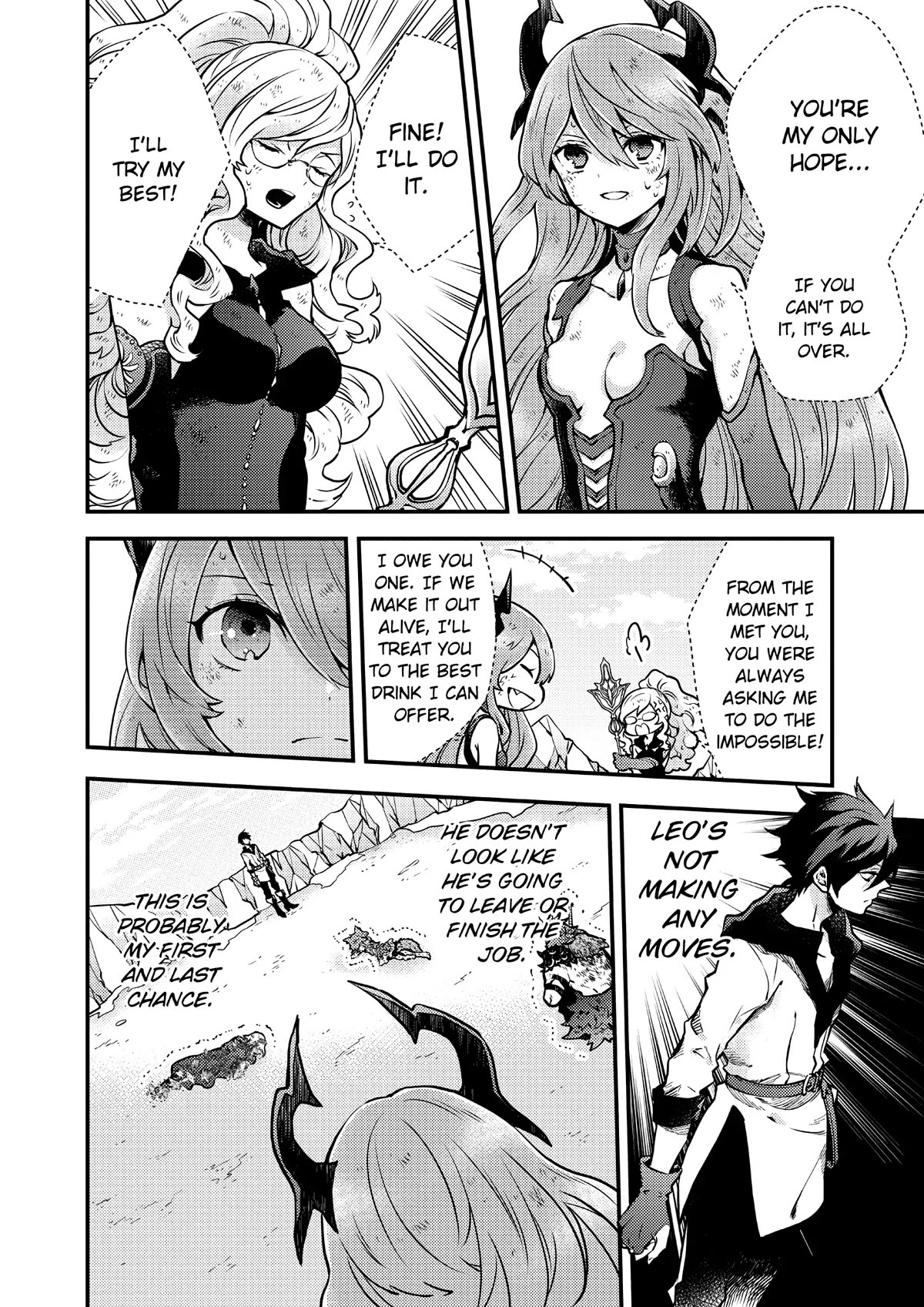 Yamemasu Tsugi No Shokuba Ha Mao Jo Chapter 12 page 30 - Chapter 12