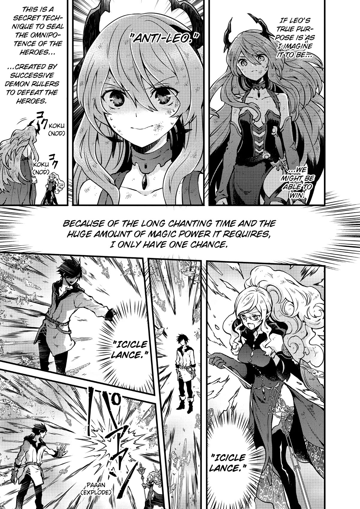 Yamemasu Tsugi No Shokuba Ha Mao Jo Chapter 12 page 31 - Chapter 12