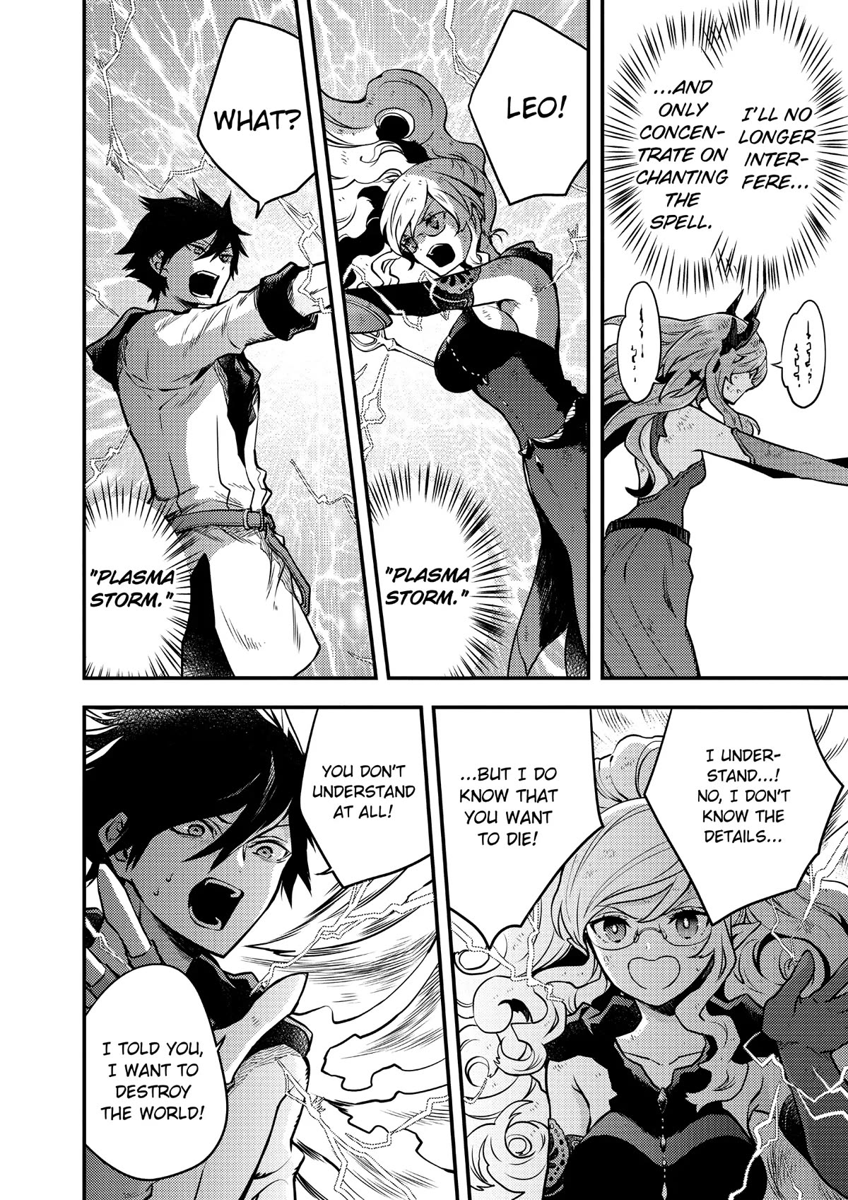 Yamemasu Tsugi No Shokuba Ha Mao Jo Chapter 12 page 32 - Chapter 12
