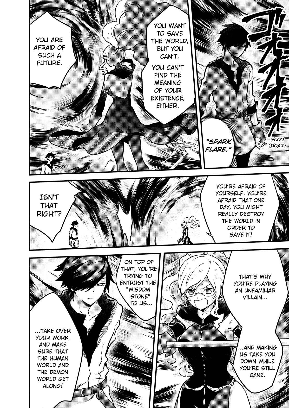Yamemasu Tsugi No Shokuba Ha Mao Jo Chapter 12 page 34 - Chapter 12
