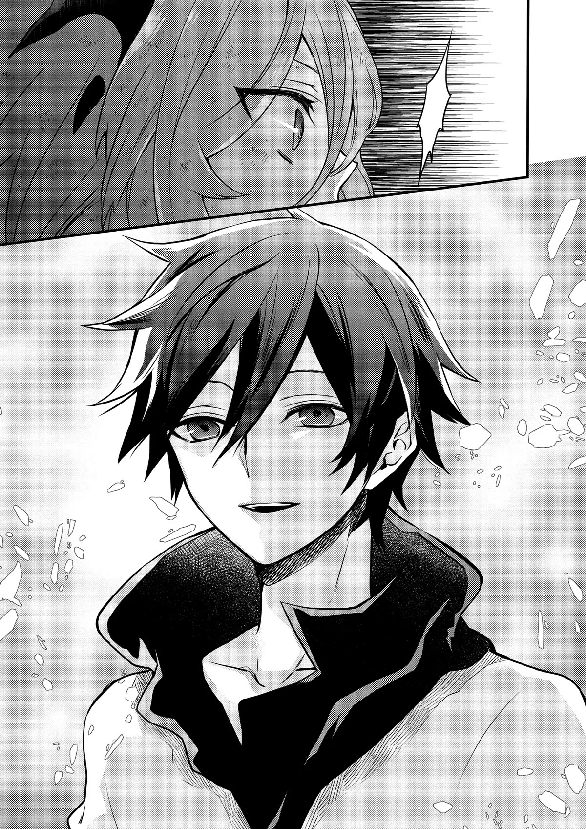 Yamemasu Tsugi No Shokuba Ha Mao Jo Chapter 12 page 38 - Chapter 12