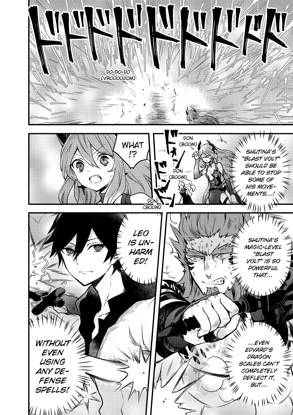 Yamemasu Tsugi No Shokuba Ha Mao Jo Chapter 12 page 6 - Chapter 12