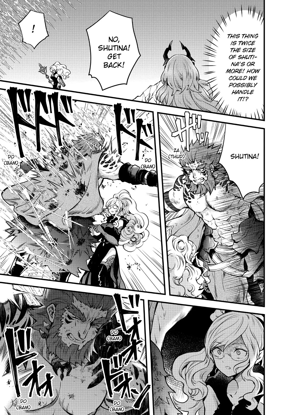 Yamemasu Tsugi No Shokuba Ha Mao Jo Chapter 12 page 9 - Chapter 12