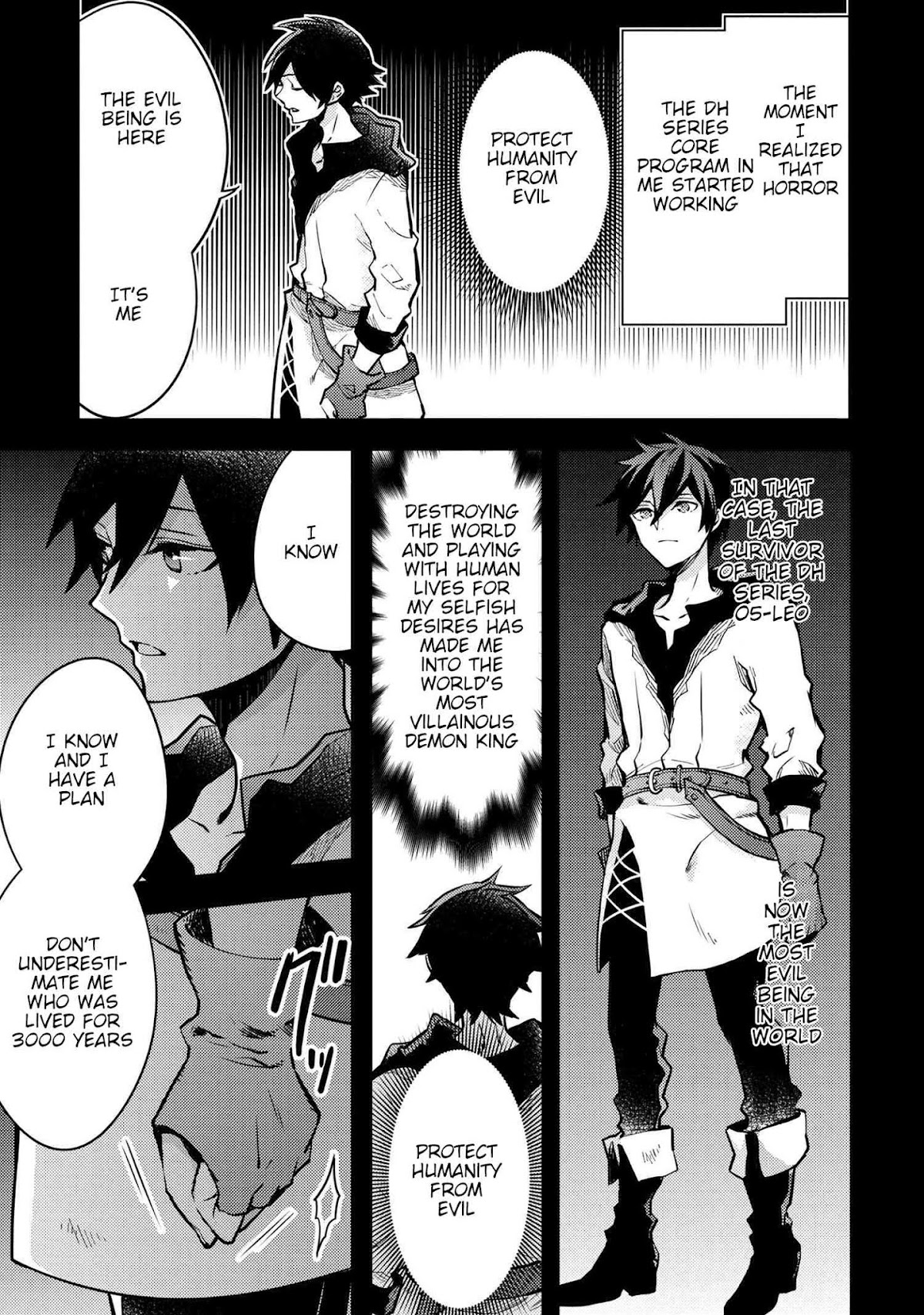 Yamemasu Tsugi No Shokuba Ha Mao Jo Chapter 13.1 page 12 - Chapter 13.1 - 13.2: Anti-Leo ①