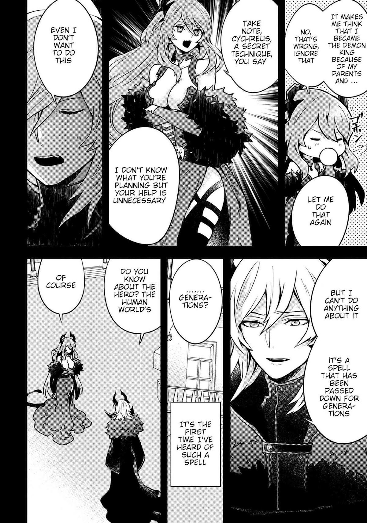Yamemasu Tsugi No Shokuba Ha Mao Jo Chapter 13.1 page 23 - Chapter 13.1 - 13.2: Anti-Leo ①
