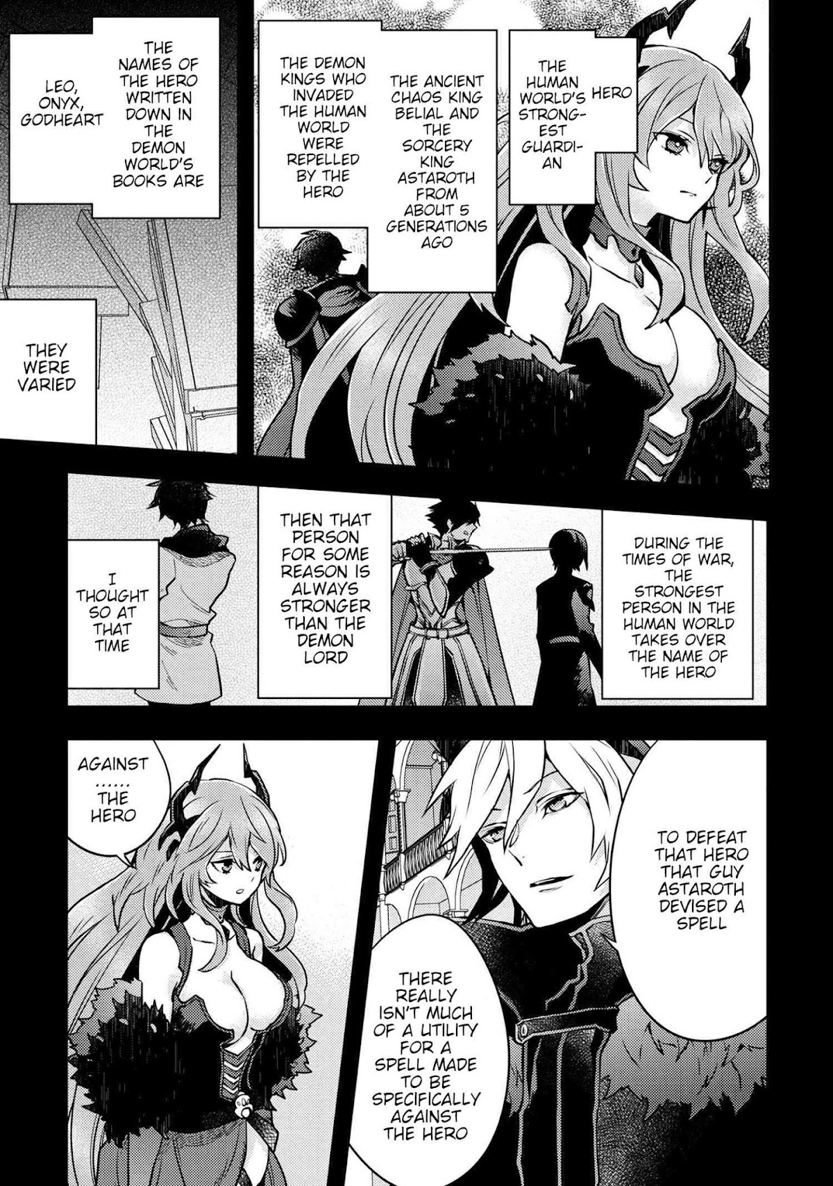 Yamemasu Tsugi No Shokuba Ha Mao Jo Chapter 13.1 page 24 - Chapter 13.1 - 13.2: Anti-Leo ①