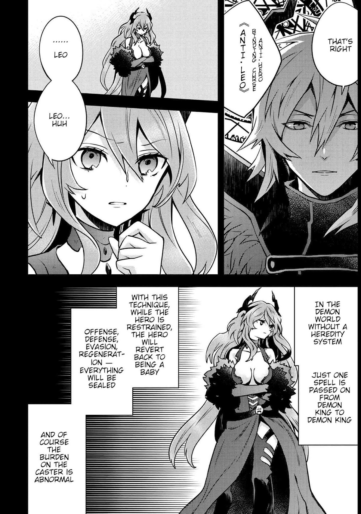 Yamemasu Tsugi No Shokuba Ha Mao Jo Chapter 13.1 page 25 - Chapter 13.1 - 13.2: Anti-Leo ①