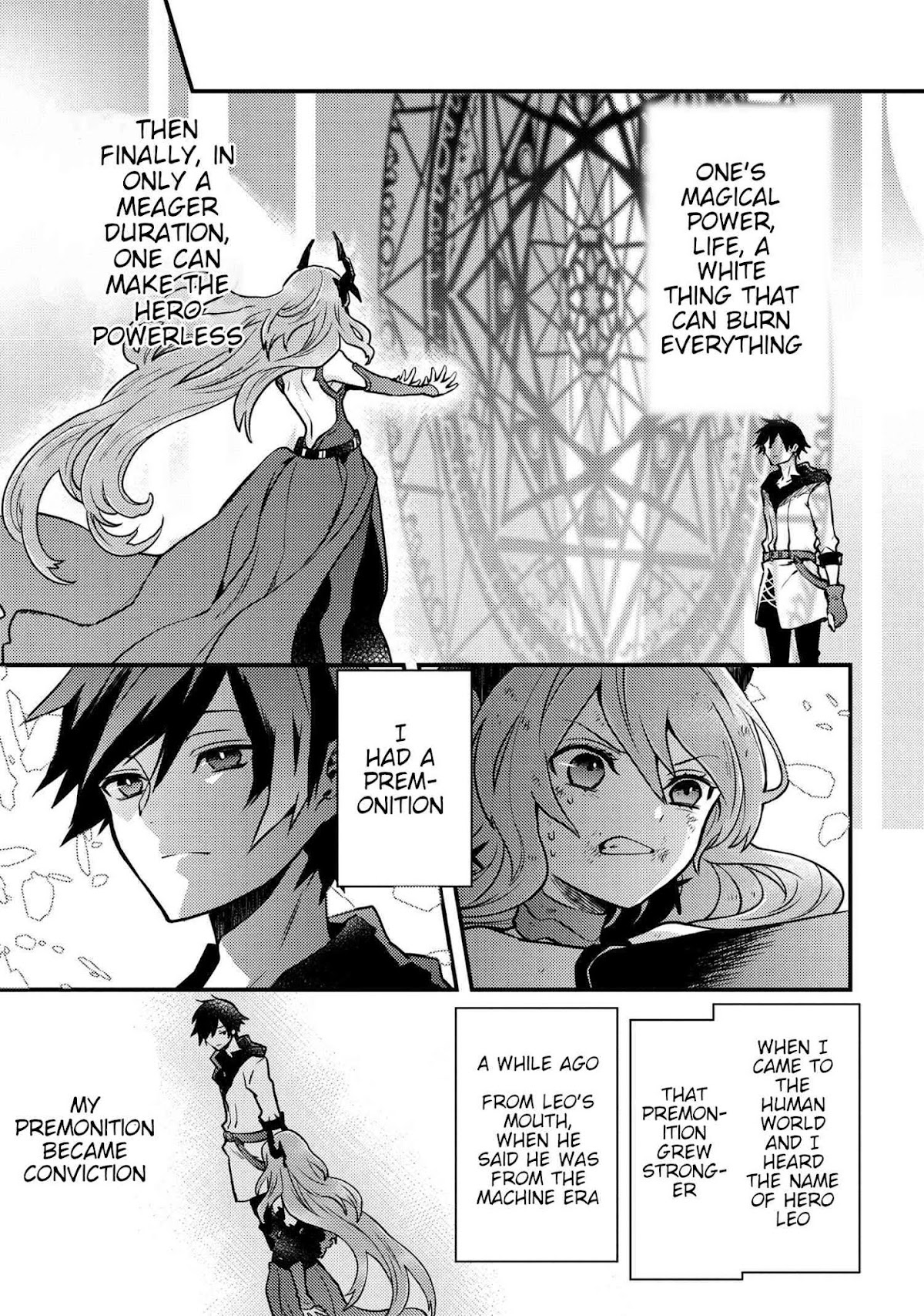 Yamemasu Tsugi No Shokuba Ha Mao Jo Chapter 13.1 page 26 - Chapter 13.1 - 13.2: Anti-Leo ①
