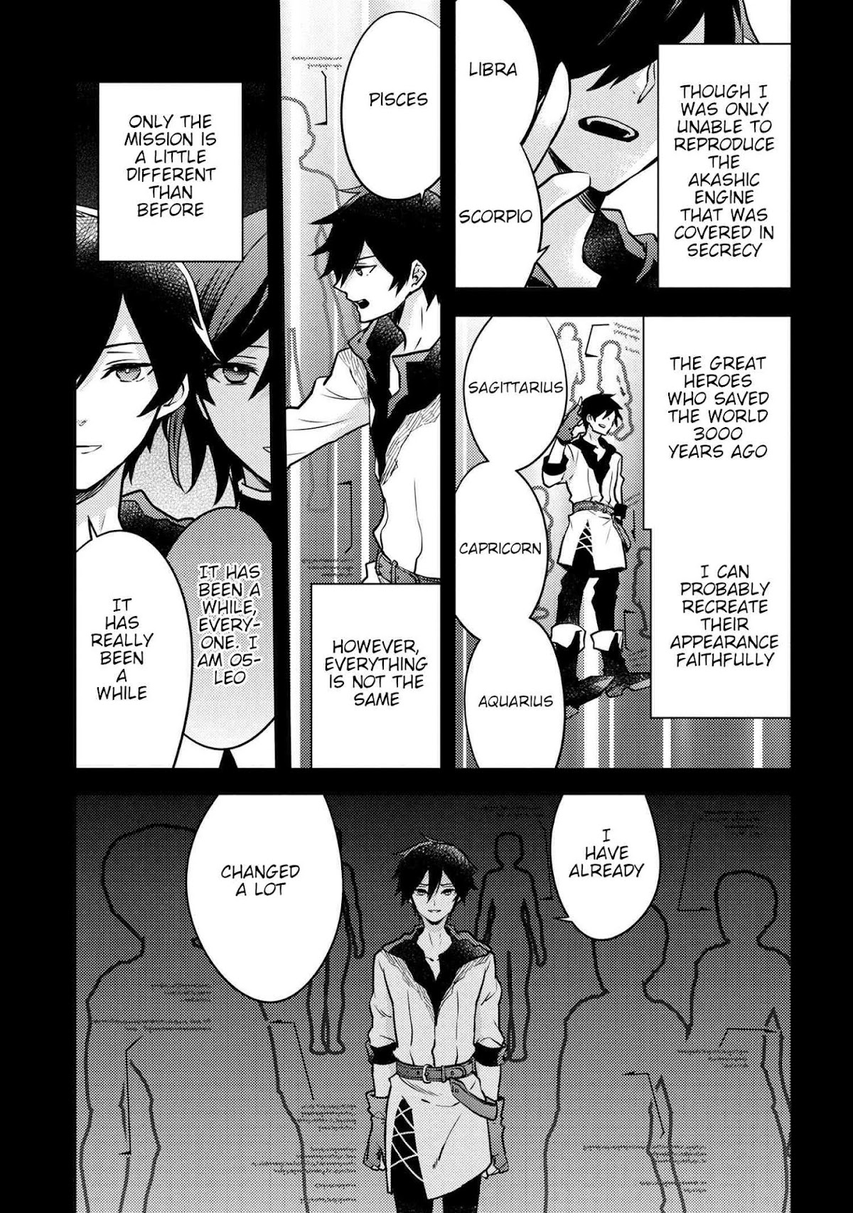 Yamemasu Tsugi No Shokuba Ha Mao Jo Chapter 13.1 page 7 - Chapter 13.1 - 13.2: Anti-Leo ①