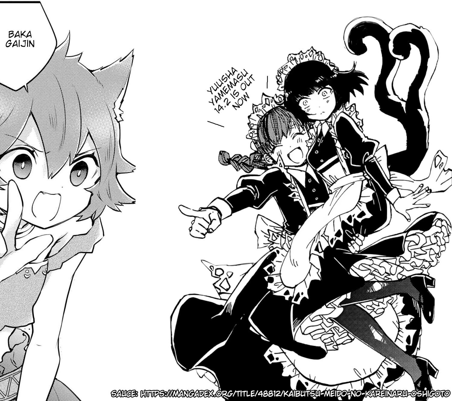 Yamemasu Tsugi No Shokuba Ha Mao Jo Chapter 14.1 page 12 - Chapter 14.1 - 14.3: Demon King, Believe in Your Friends ①