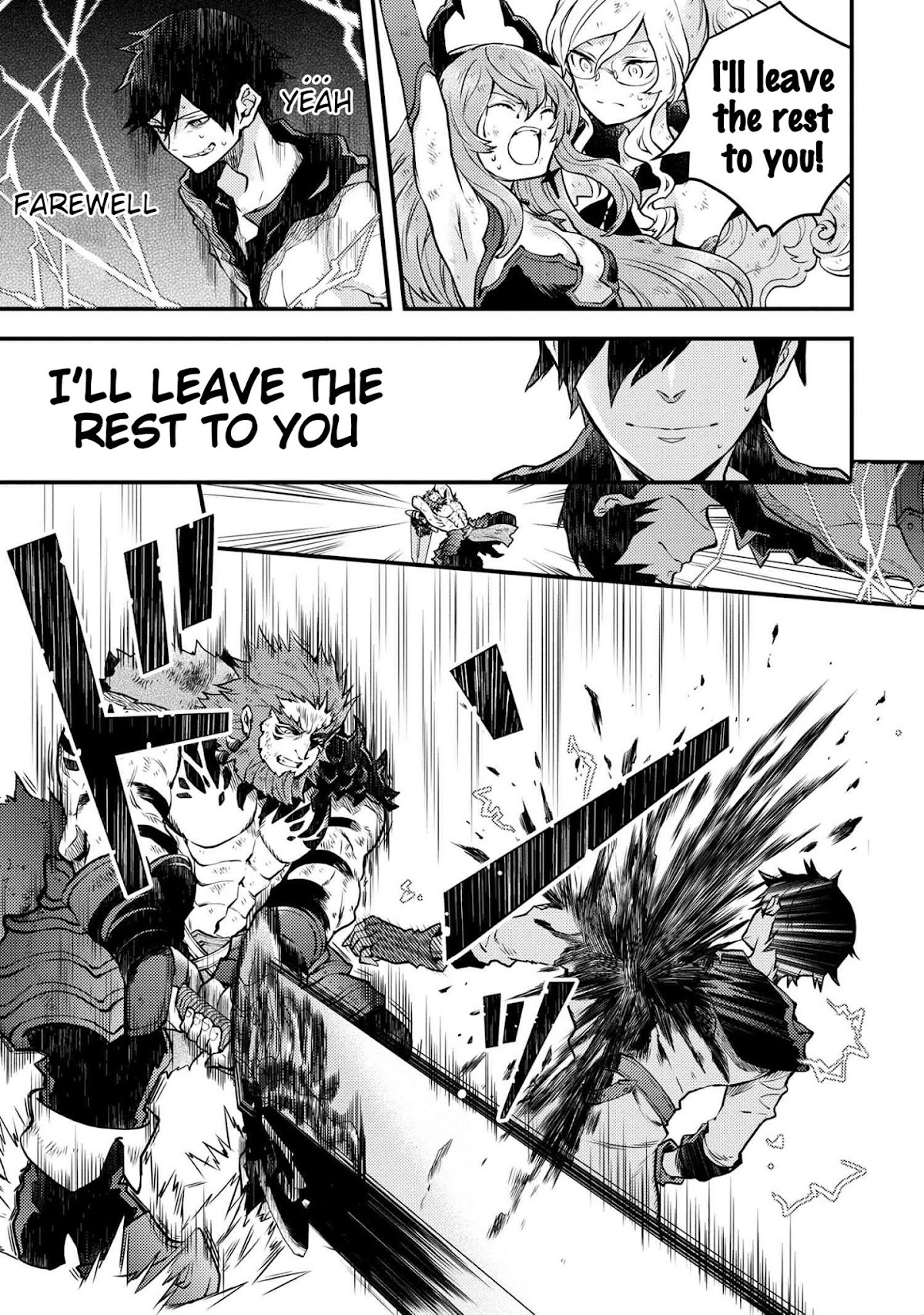 Yamemasu Tsugi No Shokuba Ha Mao Jo Chapter 14.1 page 14 - Chapter 14.1 - 14.3: Demon King, Believe in Your Friends ①