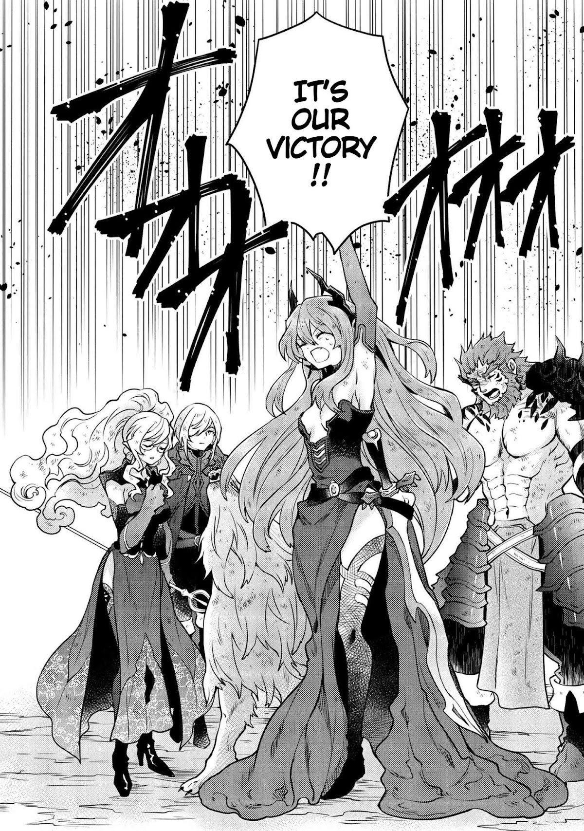 Yamemasu Tsugi No Shokuba Ha Mao Jo Chapter 14.1 page 19 - Chapter 14.1 - 14.3: Demon King, Believe in Your Friends ①