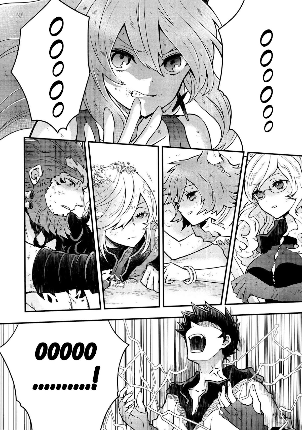 Yamemasu Tsugi No Shokuba Ha Mao Jo Chapter 14.1 page 2 - Chapter 14.1 - 14.3: Demon King, Believe in Your Friends ①