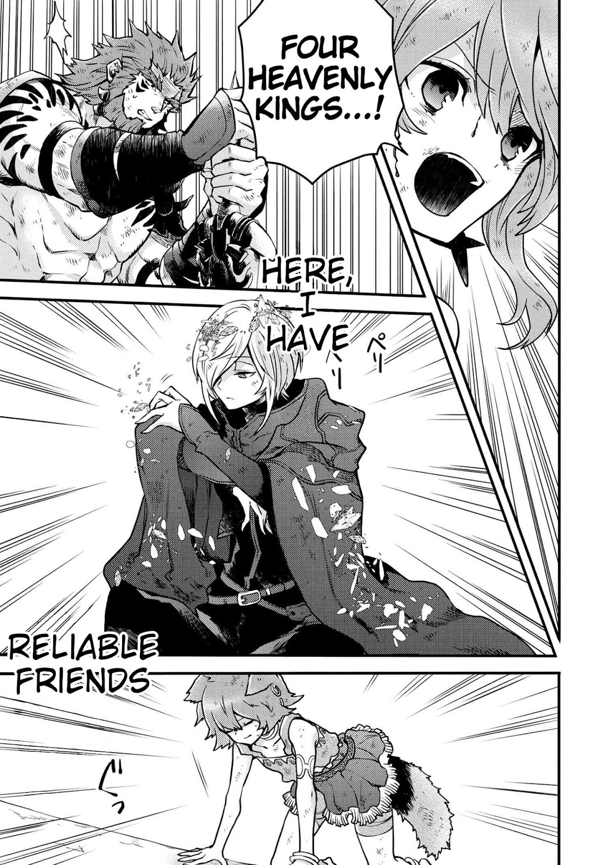 Yamemasu Tsugi No Shokuba Ha Mao Jo Chapter 14.1 page 5 - Chapter 14.1 - 14.3: Demon King, Believe in Your Friends ①