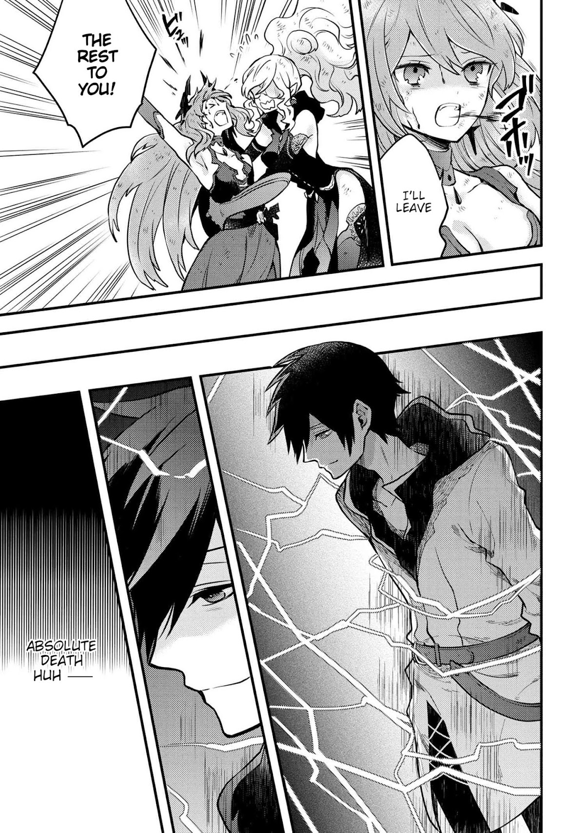 Yamemasu Tsugi No Shokuba Ha Mao Jo Chapter 14.1 page 7 - Chapter 14.1 - 14.3: Demon King, Believe in Your Friends ①