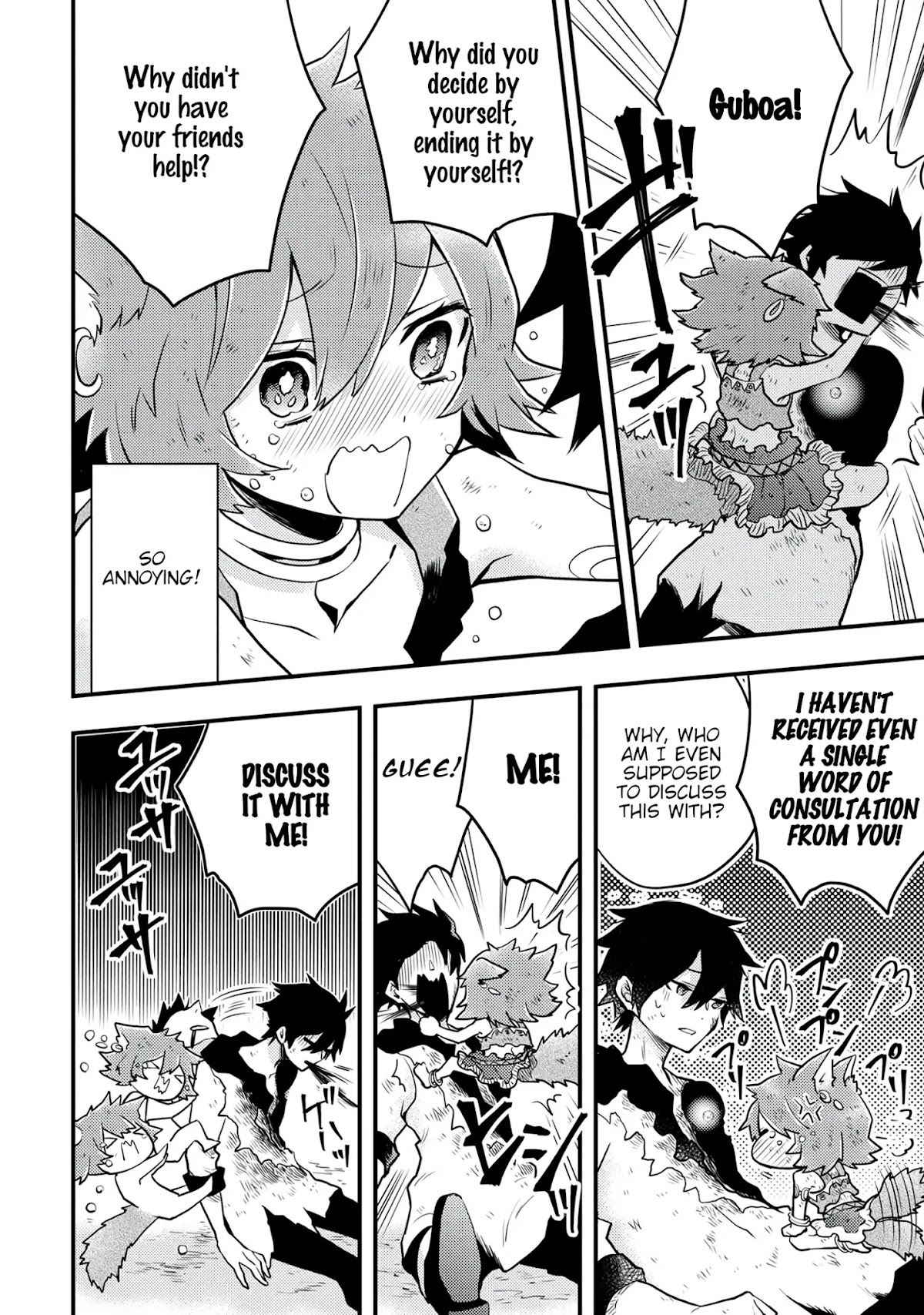 Yamemasu Tsugi No Shokuba Ha Mao Jo Chapter 15.1 page 10 - Chapter 15.1 - 15.3: Hero, Protect Humanity ………… ①