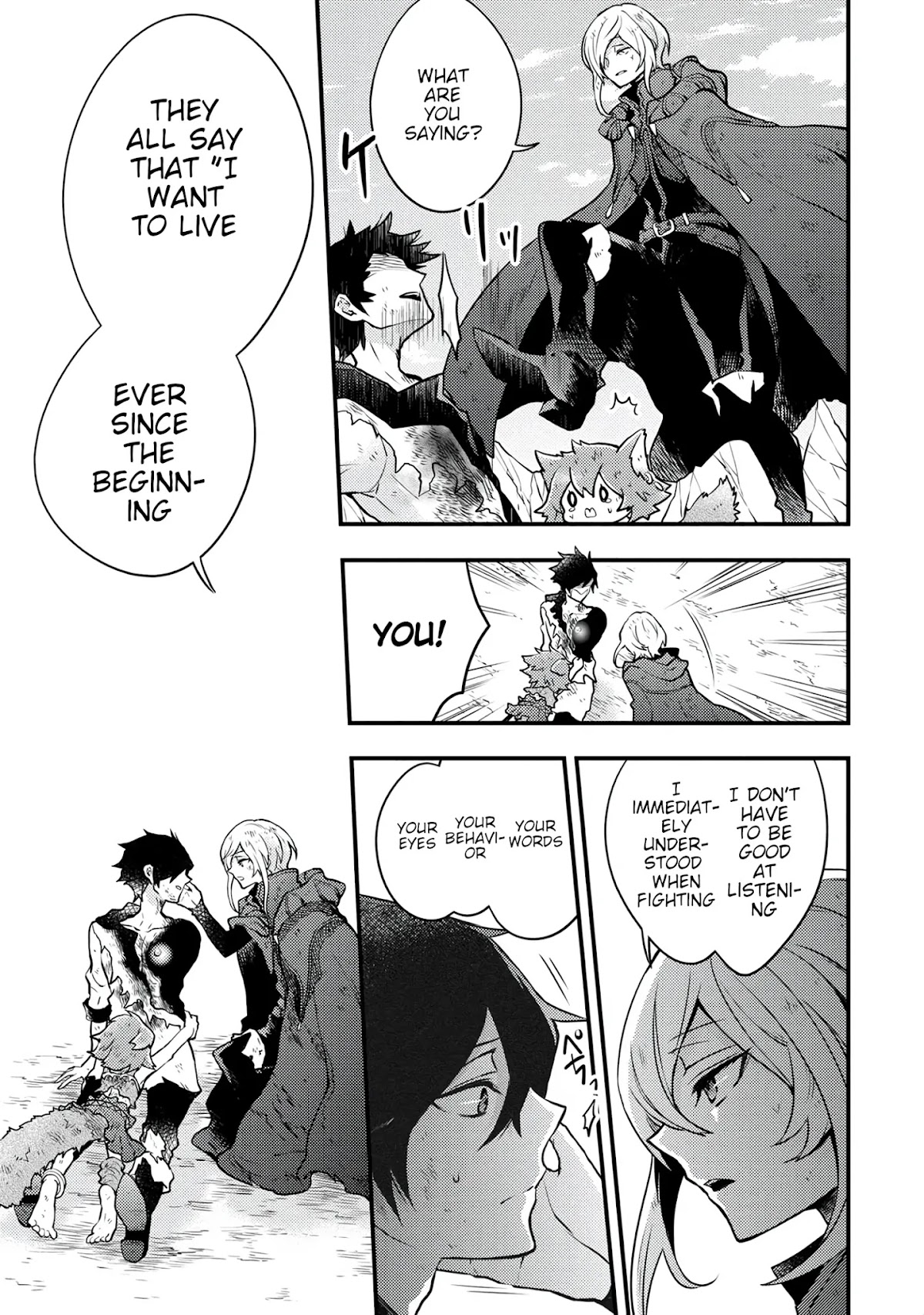 Yamemasu Tsugi No Shokuba Ha Mao Jo Chapter 15.1 page 14 - Chapter 15.1 - 15.3: Hero, Protect Humanity ………… ①
