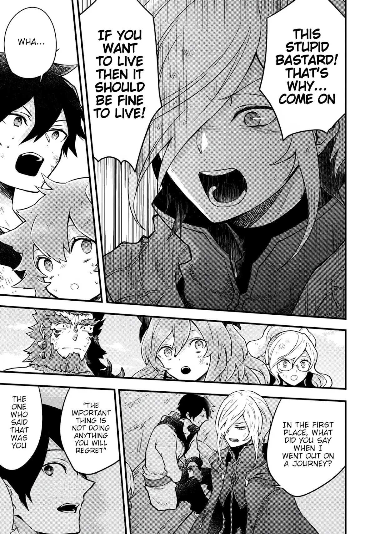 Yamemasu Tsugi No Shokuba Ha Mao Jo Chapter 15.1 page 16 - Chapter 15.1 - 15.3: Hero, Protect Humanity ………… ①