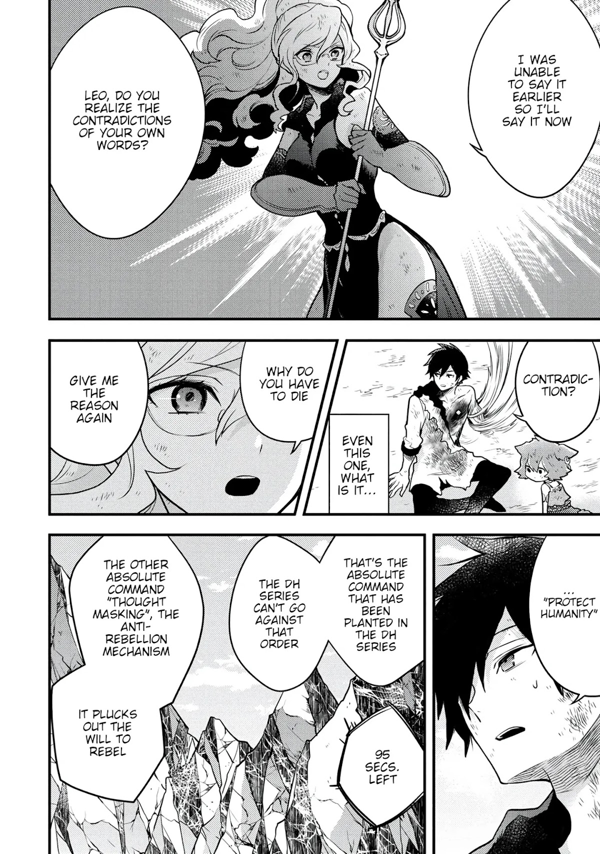 Yamemasu Tsugi No Shokuba Ha Mao Jo Chapter 15.1 page 19 - Chapter 15.1 - 15.3: Hero, Protect Humanity ………… ①