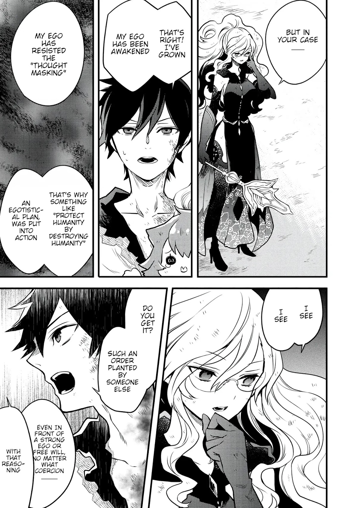 Yamemasu Tsugi No Shokuba Ha Mao Jo Chapter 15.1 page 20 - Chapter 15.1 - 15.3: Hero, Protect Humanity ………… ①