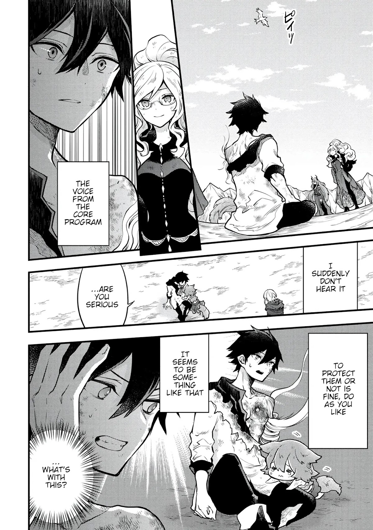 Yamemasu Tsugi No Shokuba Ha Mao Jo Chapter 15.1 page 24 - Chapter 15.1 - 15.3: Hero, Protect Humanity ………… ①