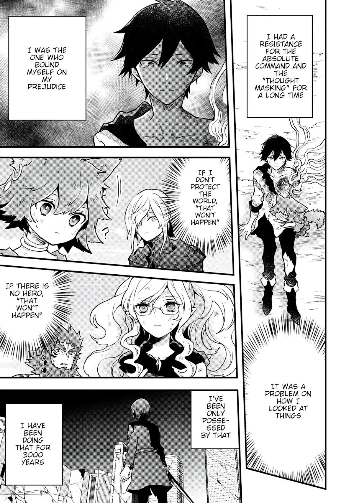 Yamemasu Tsugi No Shokuba Ha Mao Jo Chapter 15.1 page 25 - Chapter 15.1 - 15.3: Hero, Protect Humanity ………… ①