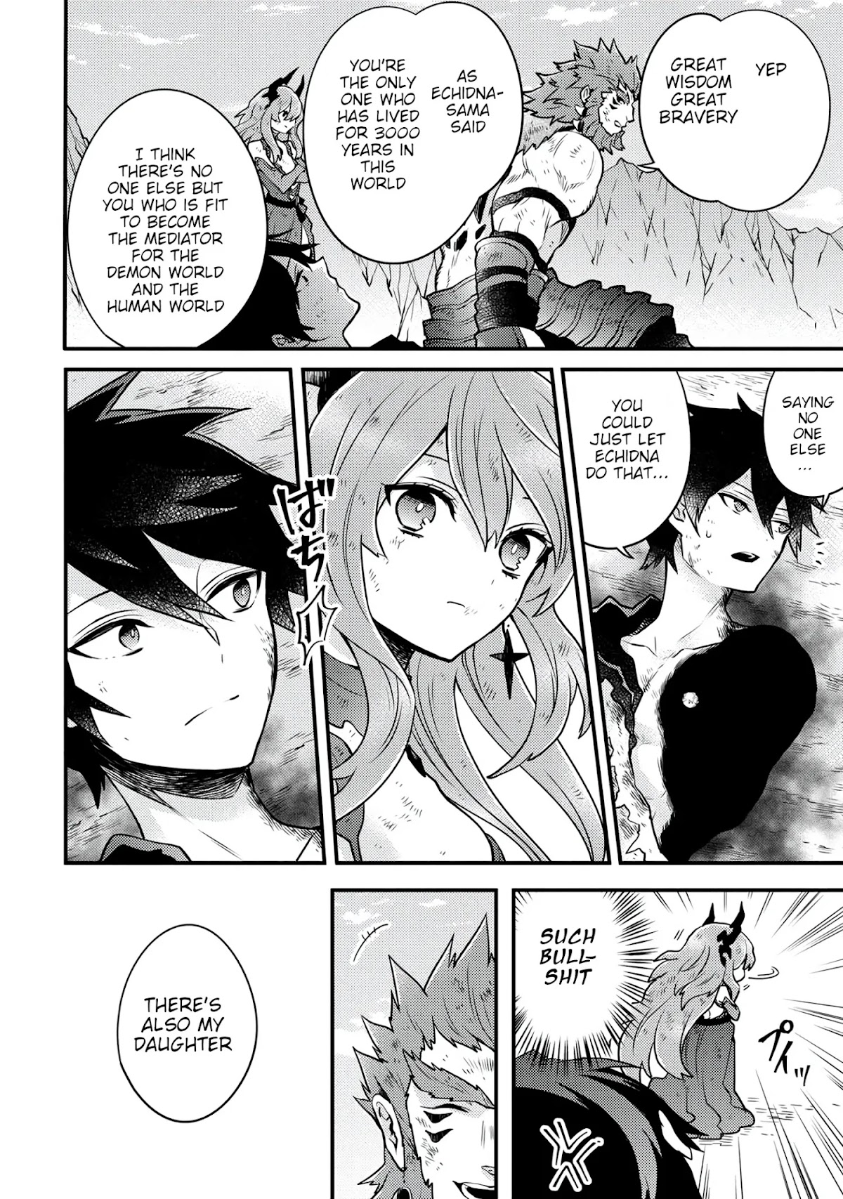 Yamemasu Tsugi No Shokuba Ha Mao Jo Chapter 15.1 page 8 - Chapter 15.1 - 15.3: Hero, Protect Humanity ………… ①