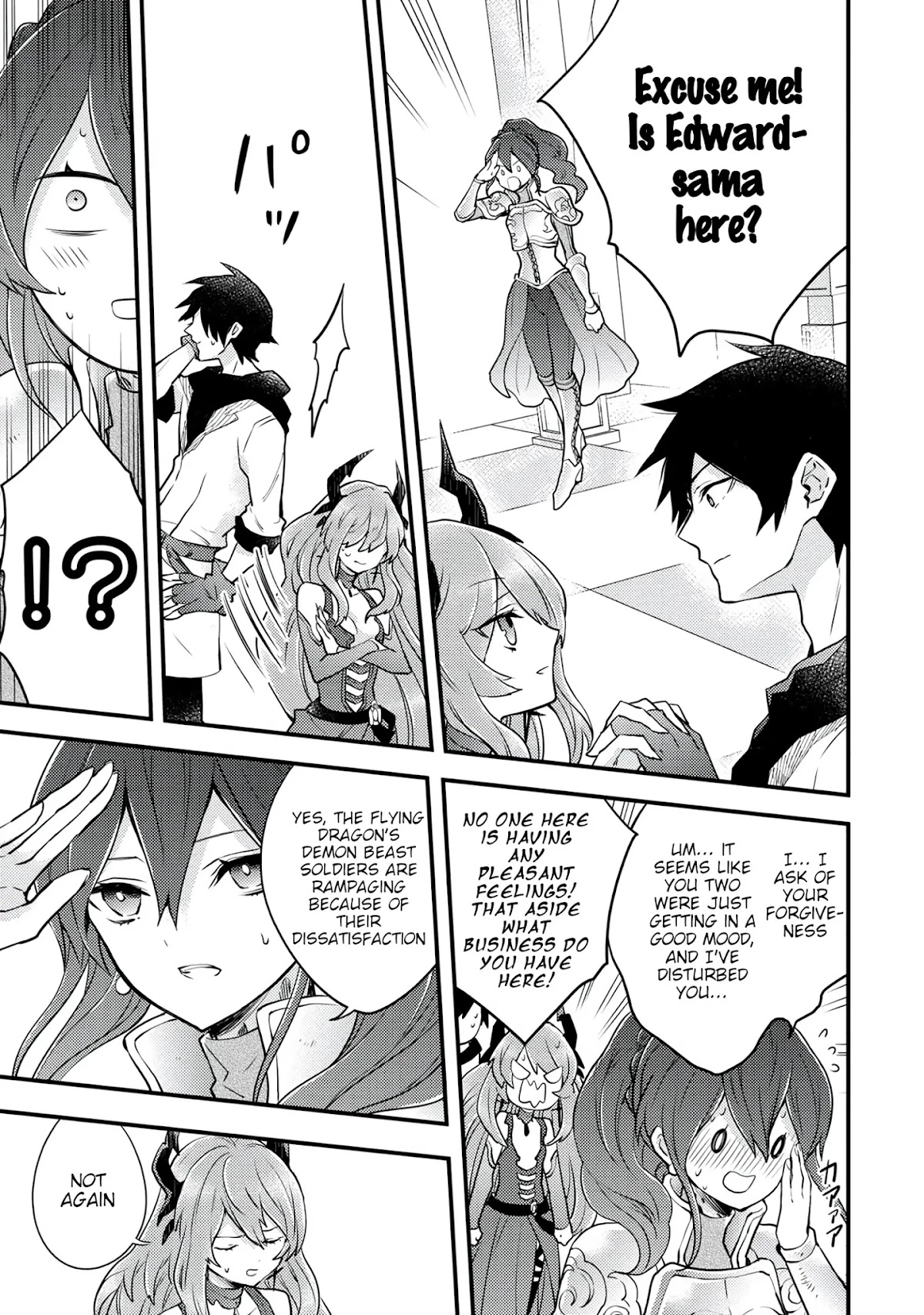 Yamemasu Tsugi No Shokuba Ha Mao Jo Chapter 16.1 page 14 - Chapter 16.1 - 16.2: Hero, Officially Employed ①
