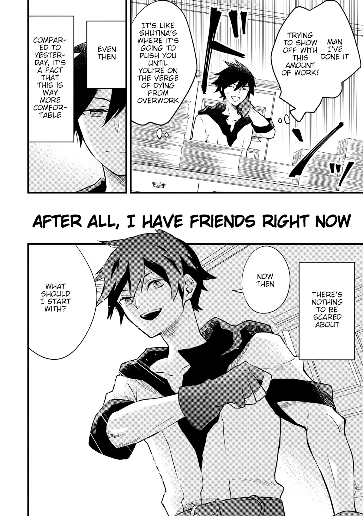 Yamemasu Tsugi No Shokuba Ha Mao Jo Chapter 16.1 page 17 - Chapter 16.1 - 16.2: Hero, Officially Employed ①