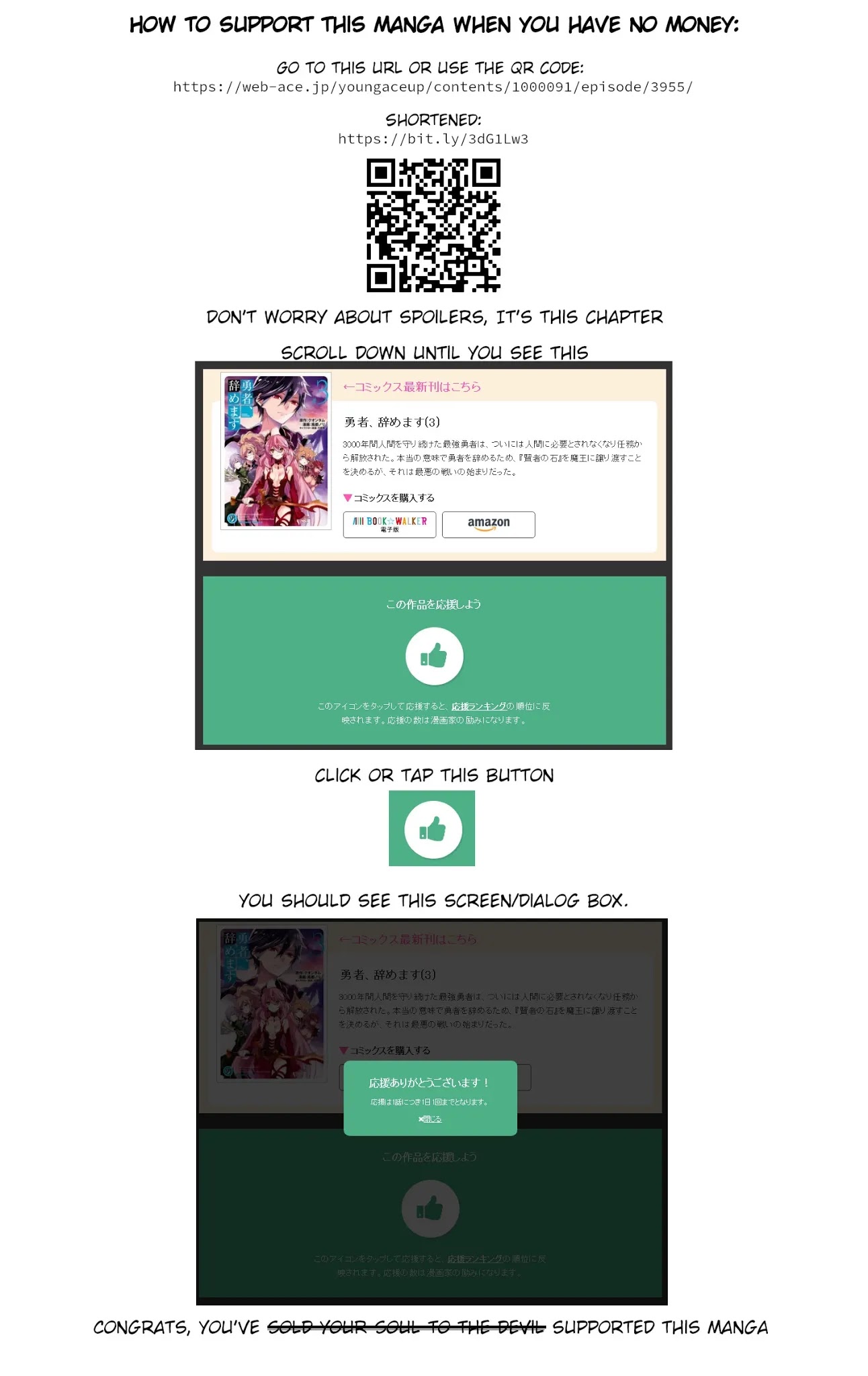 Yamemasu Tsugi No Shokuba Ha Mao Jo Chapter 16.1 page 20 - Chapter 16.1 - 16.2: Hero, Officially Employed ①