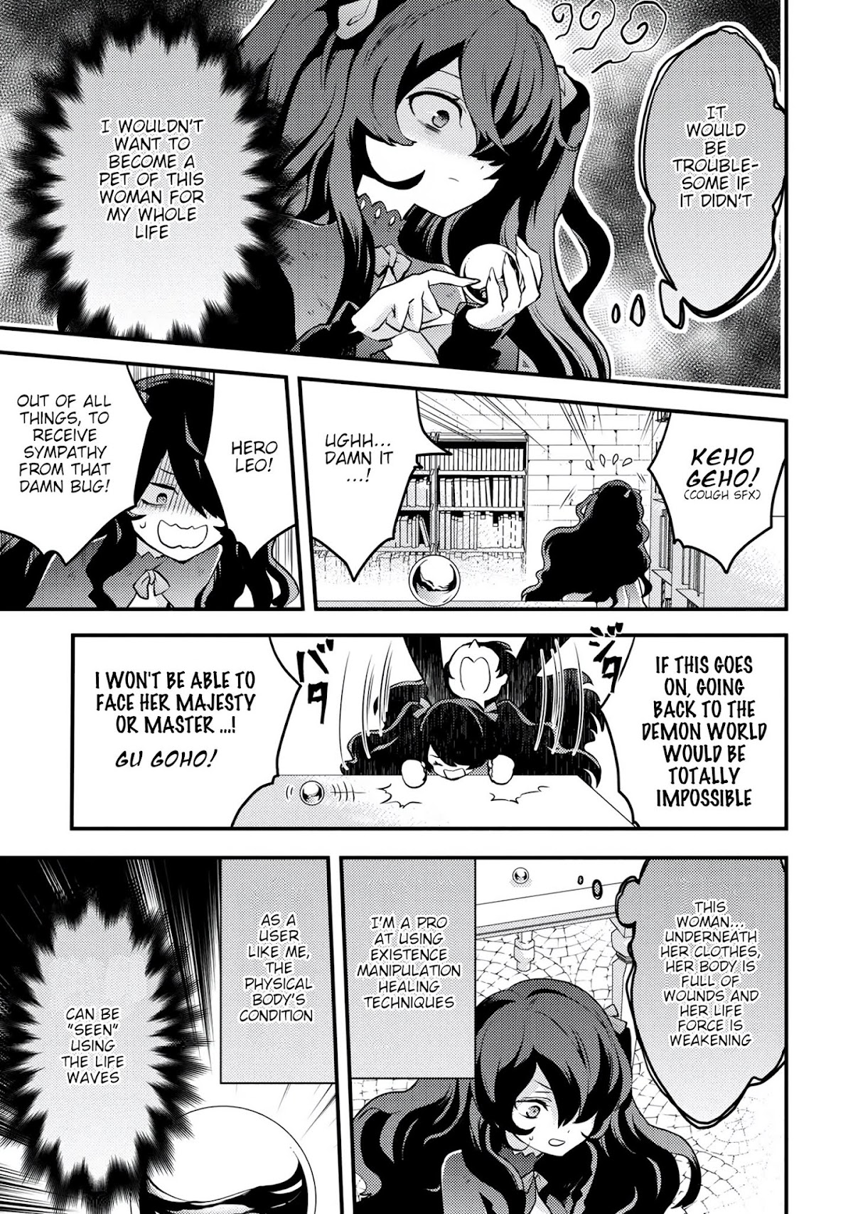 Yamemasu Tsugi No Shokuba Ha Mao Jo Chapter 16.1 page 24 - Chapter 16.1 - 16.2: Hero, Officially Employed ①