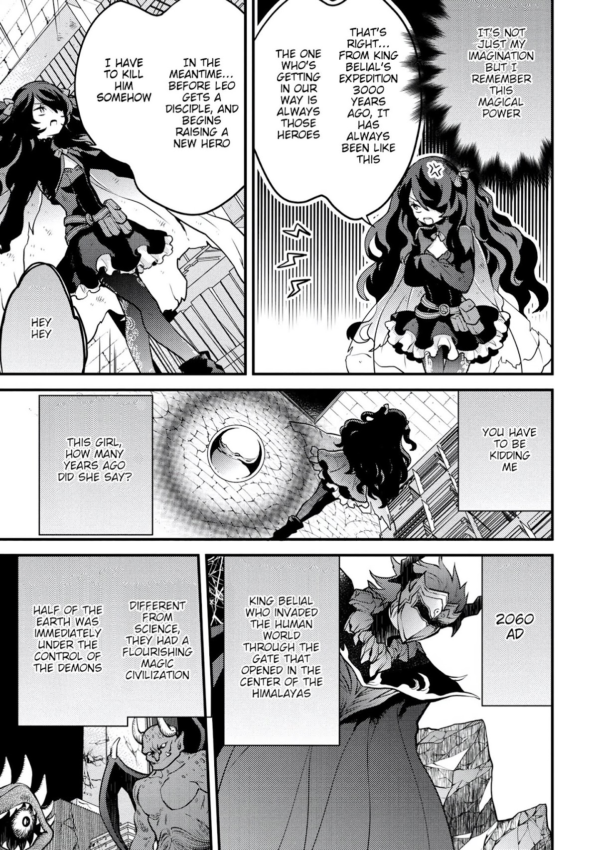 Yamemasu Tsugi No Shokuba Ha Mao Jo Chapter 16.1 page 26 - Chapter 16.1 - 16.2: Hero, Officially Employed ①
