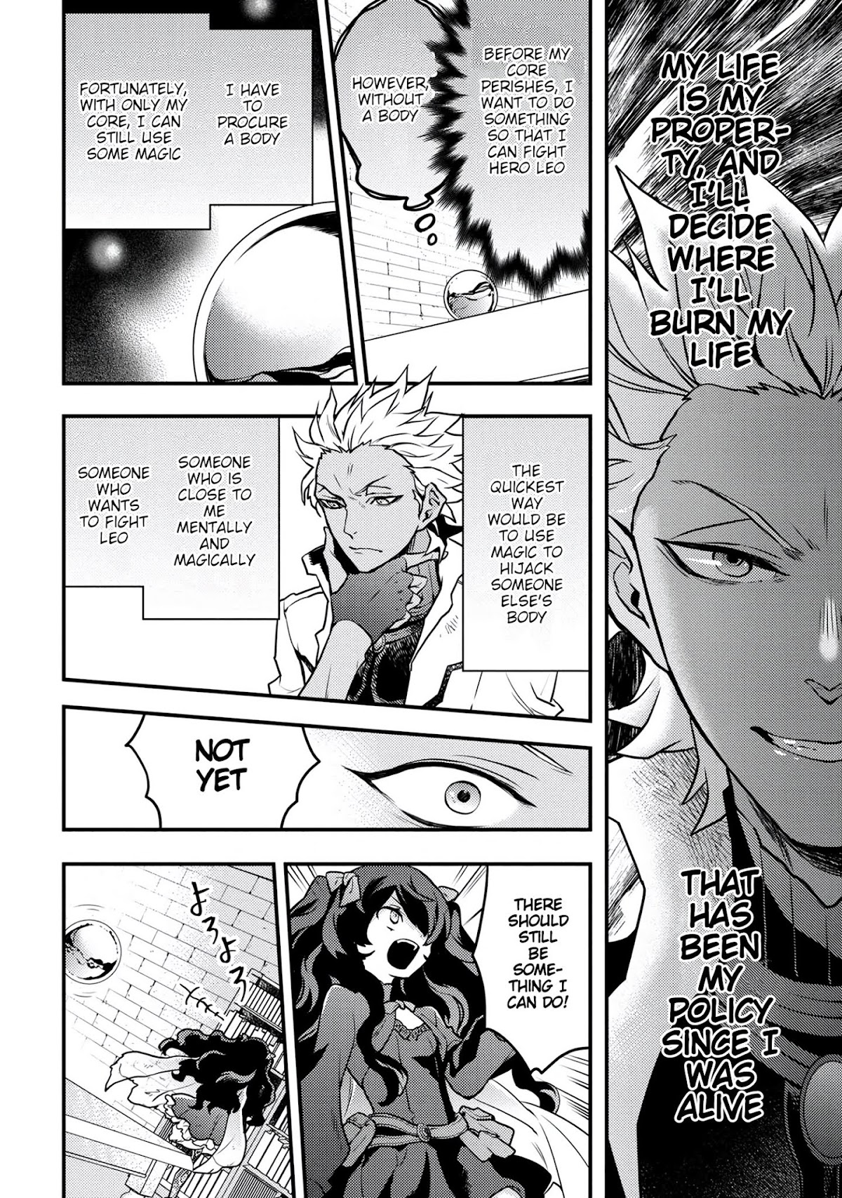 Yamemasu Tsugi No Shokuba Ha Mao Jo Chapter 16.1 page 31 - Chapter 16.1 - 16.2: Hero, Officially Employed ①