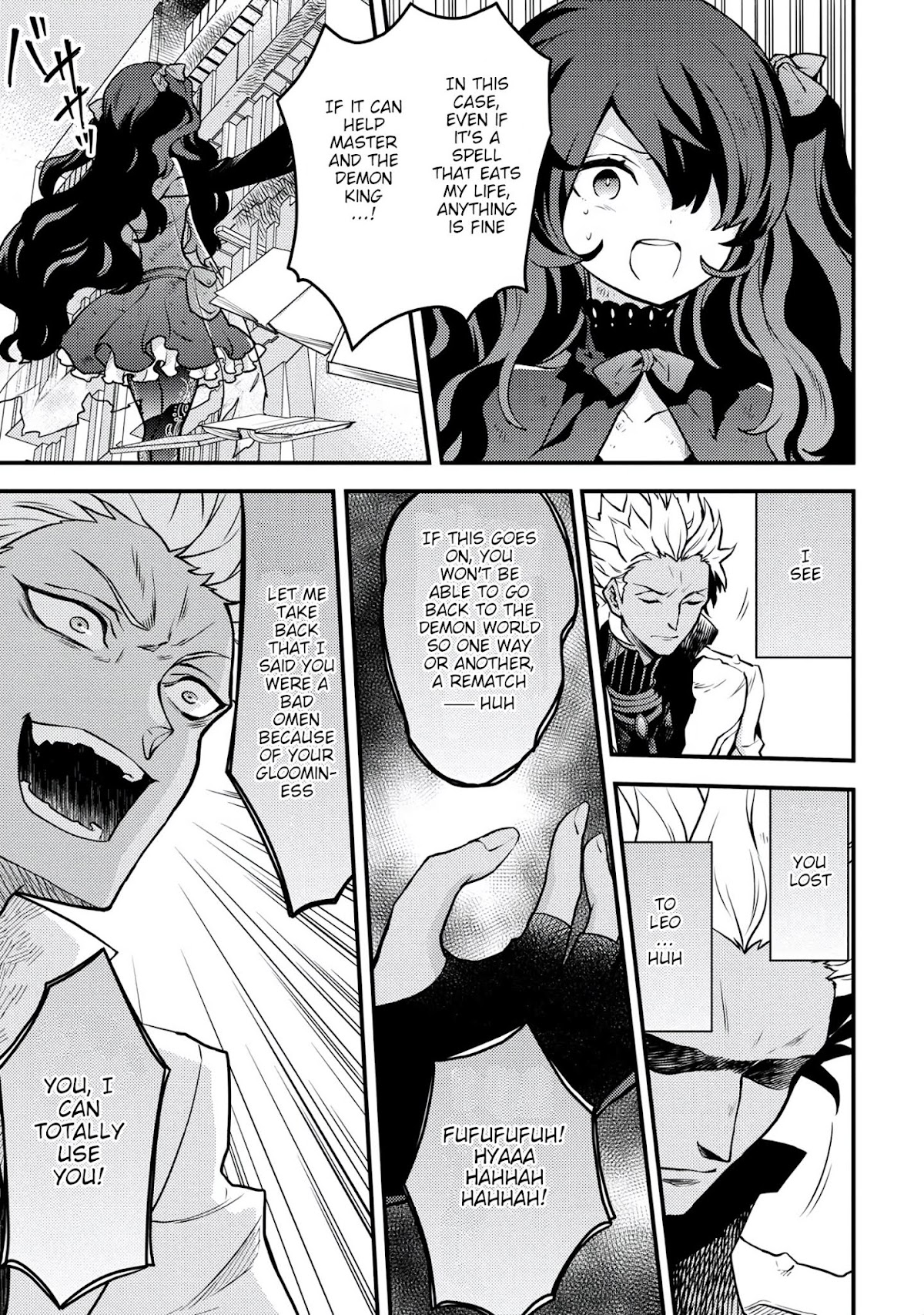 Yamemasu Tsugi No Shokuba Ha Mao Jo Chapter 16.1 page 32 - Chapter 16.1 - 16.2: Hero, Officially Employed ①