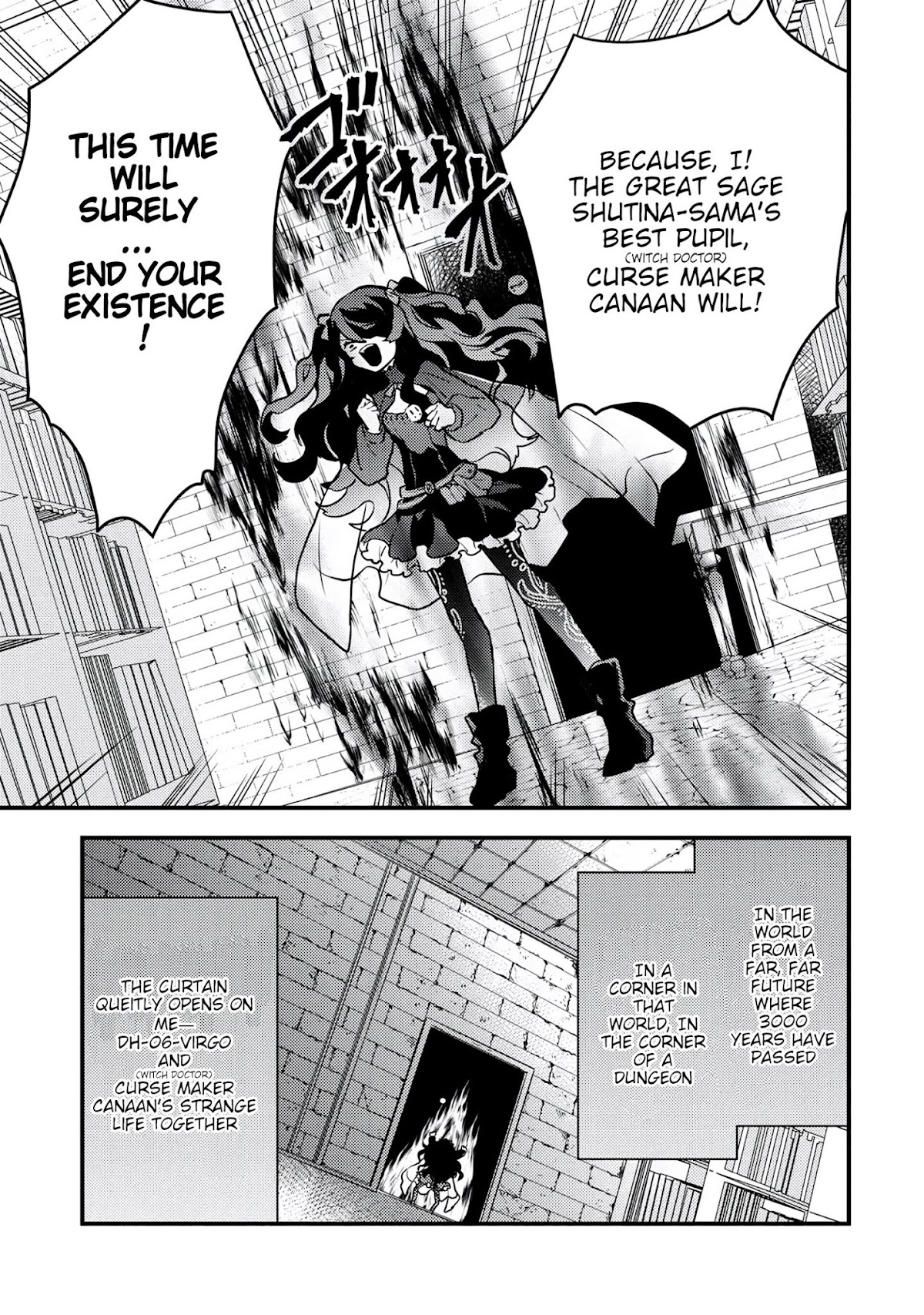 Yamemasu Tsugi No Shokuba Ha Mao Jo Chapter 16.1 page 36 - Chapter 16.1 - 16.2: Hero, Officially Employed ①