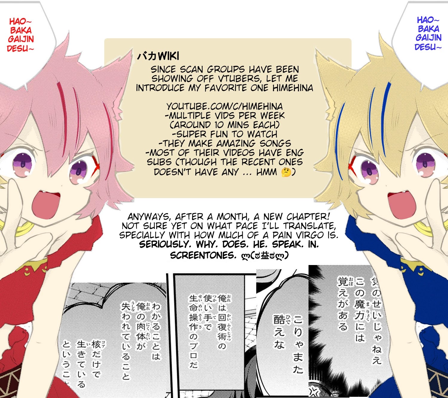 Yamemasu Tsugi No Shokuba Ha Mao Jo Chapter 16.1 page 37 - Chapter 16.1 - 16.2: Hero, Officially Employed ①