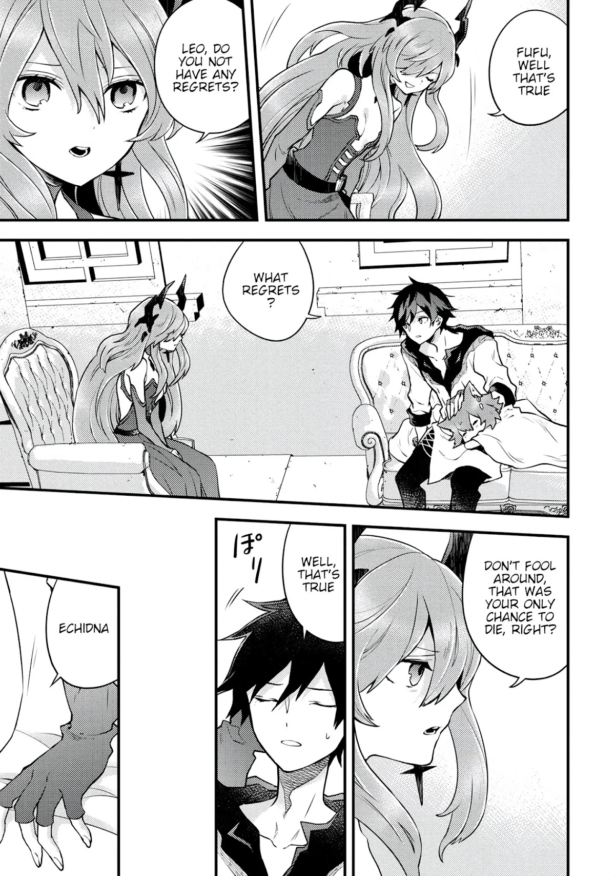 Yamemasu Tsugi No Shokuba Ha Mao Jo Chapter 16.1 page 8 - Chapter 16.1 - 16.2: Hero, Officially Employed ①