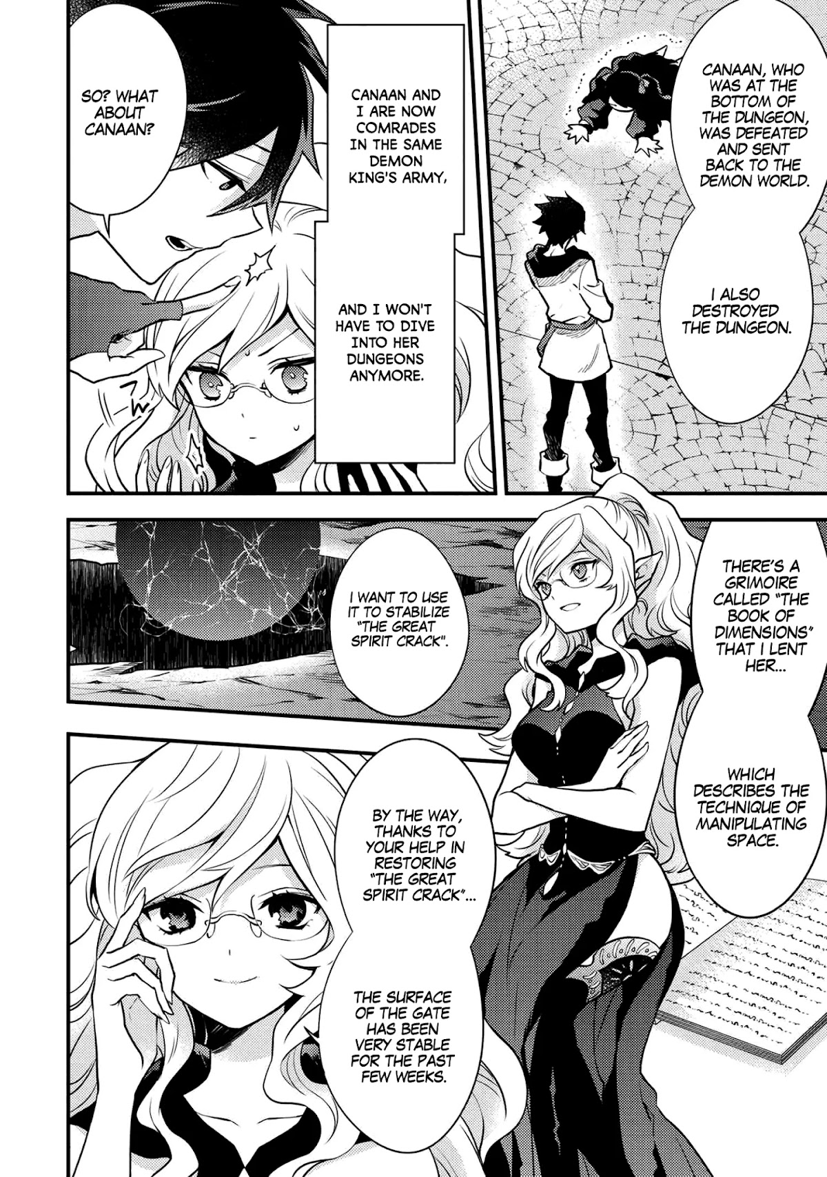 Yamemasu Tsugi No Shokuba Ha Mao Jo Chapter 17.1 page 13 - Chapter 17.1 - 17.2