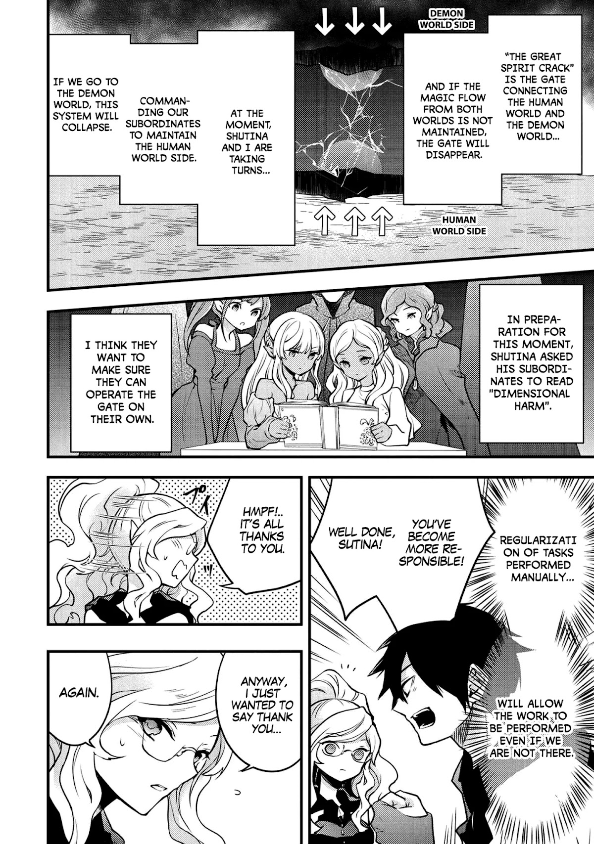 Yamemasu Tsugi No Shokuba Ha Mao Jo Chapter 17.1 page 15 - Chapter 17.1 - 17.2