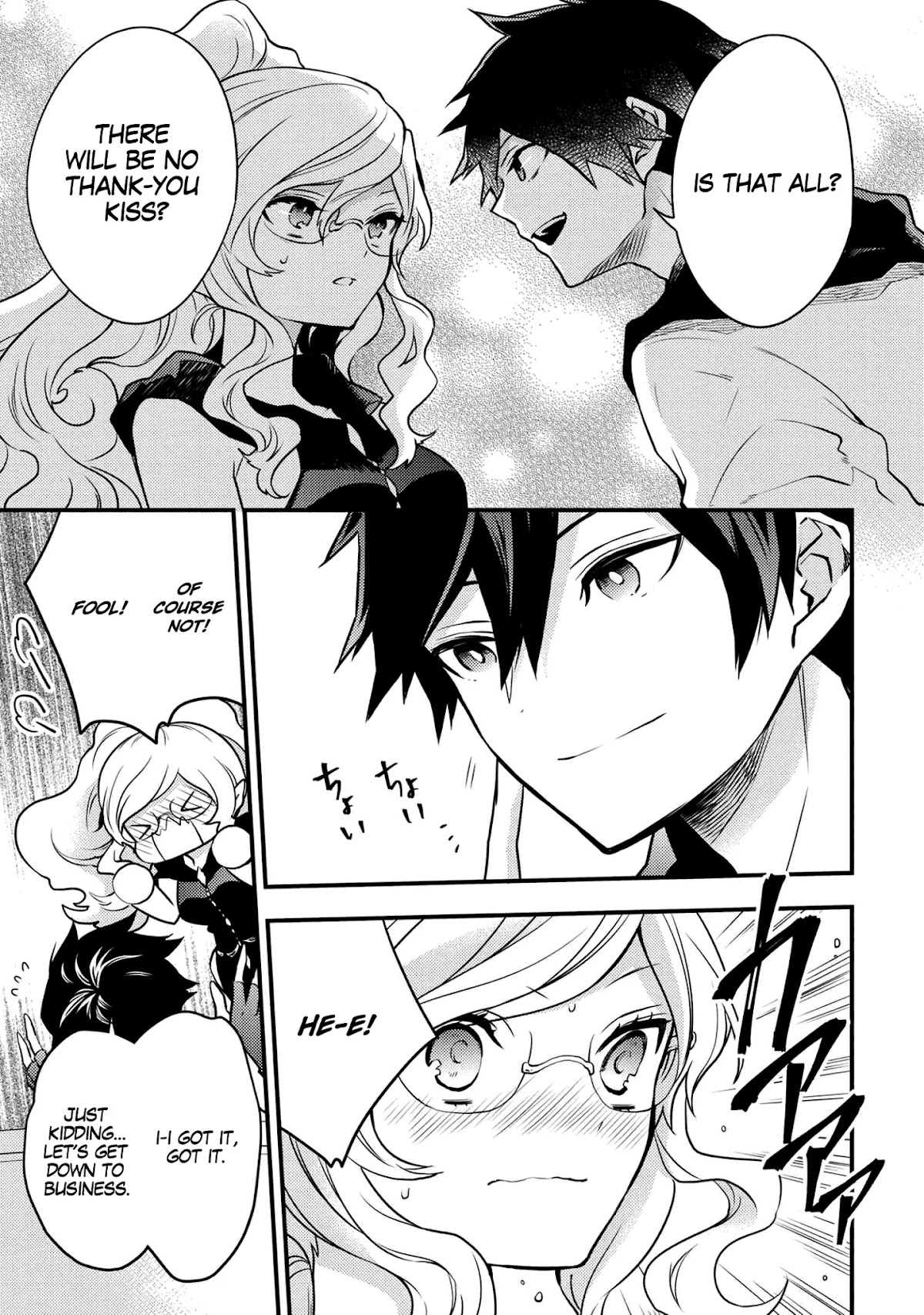 Yamemasu Tsugi No Shokuba Ha Mao Jo Chapter 17.1 page 16 - Chapter 17.1 - 17.2