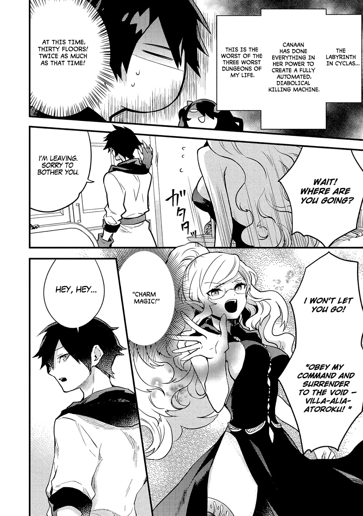 Yamemasu Tsugi No Shokuba Ha Mao Jo Chapter 17.1 page 19 - Chapter 17.1 - 17.2