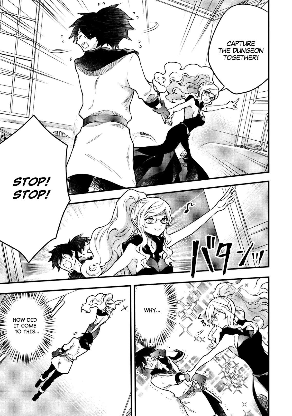 Yamemasu Tsugi No Shokuba Ha Mao Jo Chapter 17.1 page 24 - Chapter 17.1 - 17.2