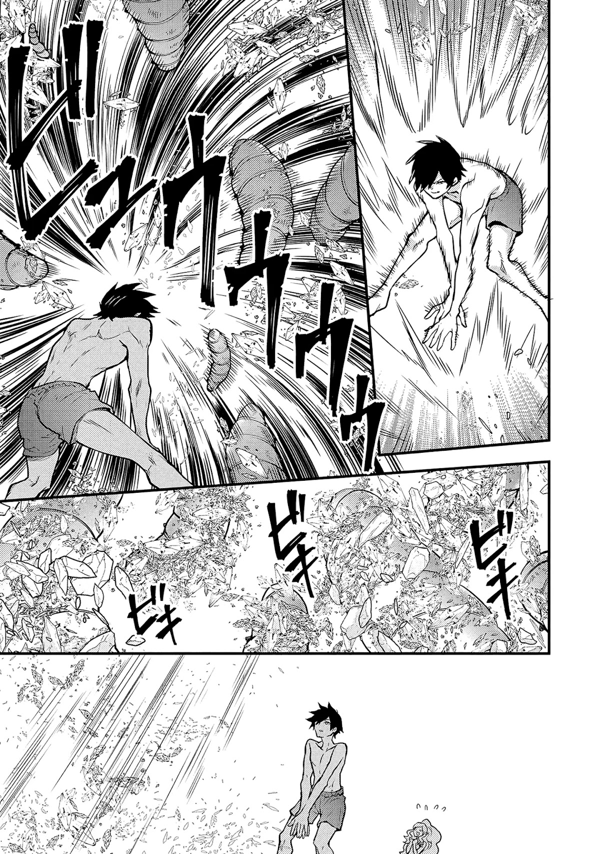 Yamemasu Tsugi No Shokuba Ha Mao Jo Chapter 18.1 page 14 - Chapter 18.1 - 18.3
