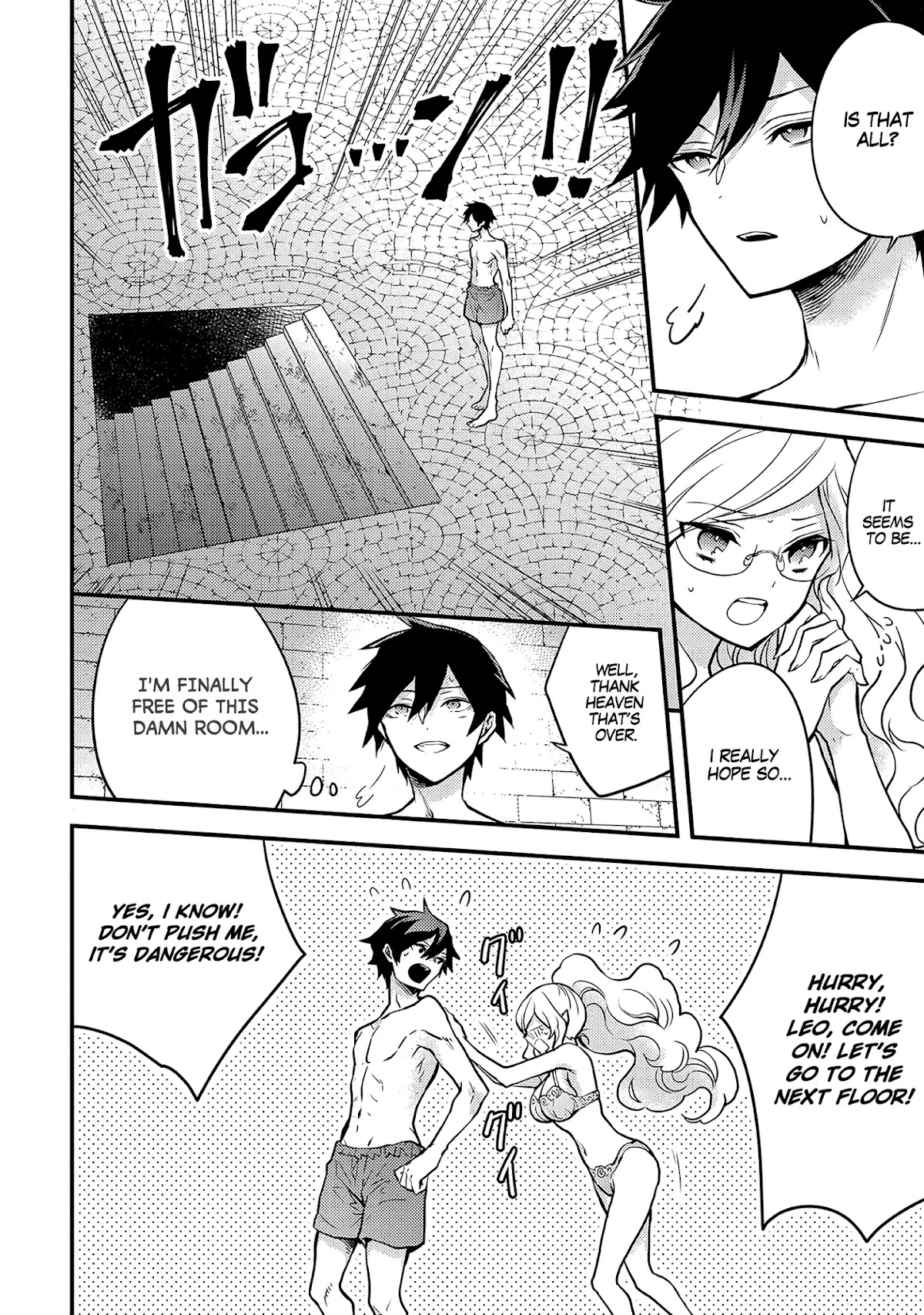 Yamemasu Tsugi No Shokuba Ha Mao Jo Chapter 18.1 page 15 - Chapter 18.1 - 18.3