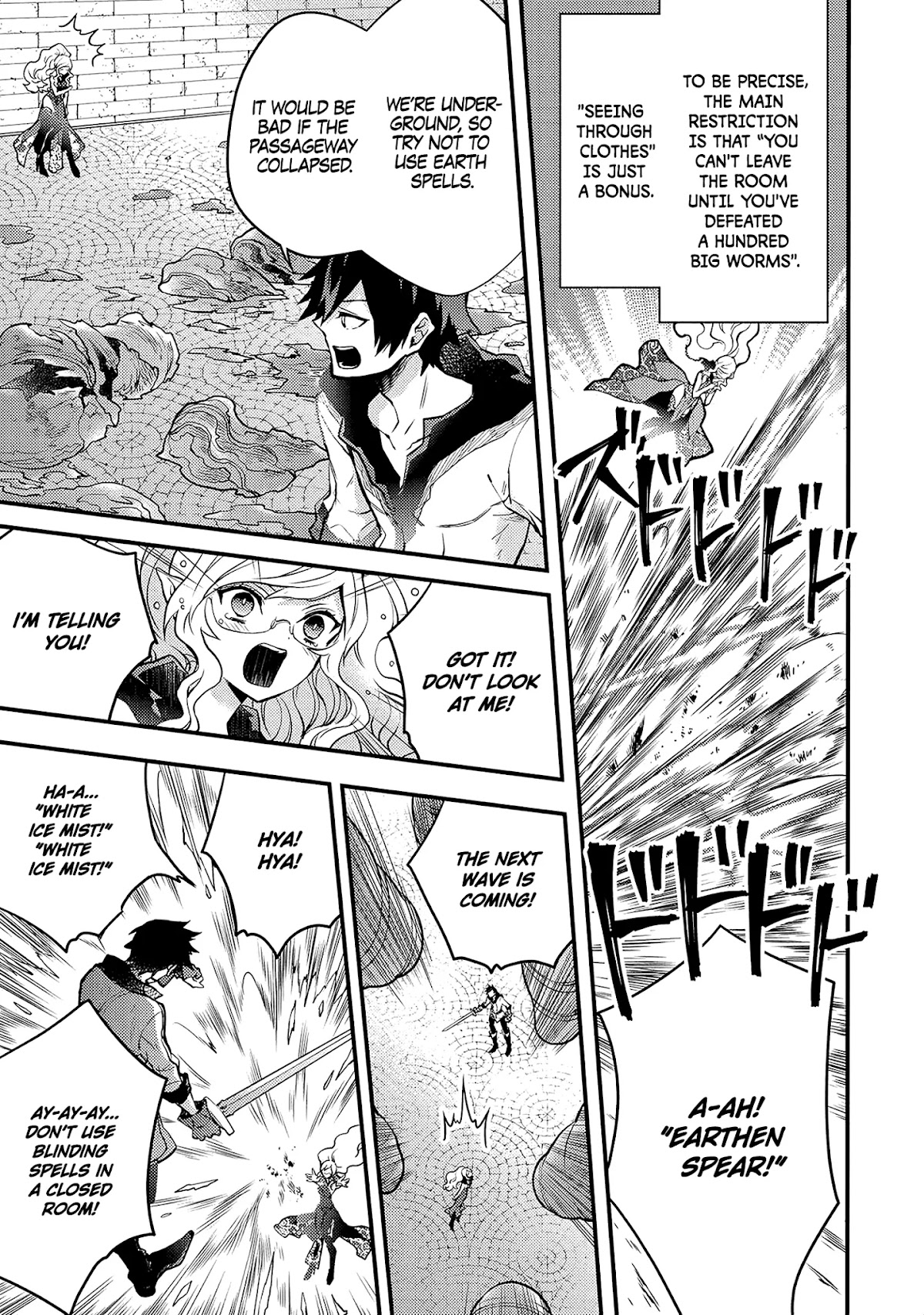 Yamemasu Tsugi No Shokuba Ha Mao Jo Chapter 18.1 page 3 - Chapter 18.1 - 18.3