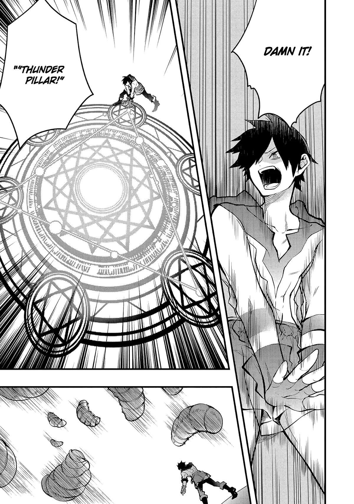 Yamemasu Tsugi No Shokuba Ha Mao Jo Chapter 18.1 page 7 - Chapter 18.1 - 18.3
