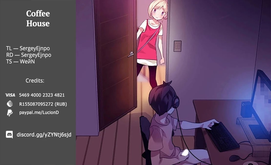 Yamemasu Tsugi No Shokuba Ha Mao Jo Chapter 19.1 page 11 - Chapter 19.1 - 19.2