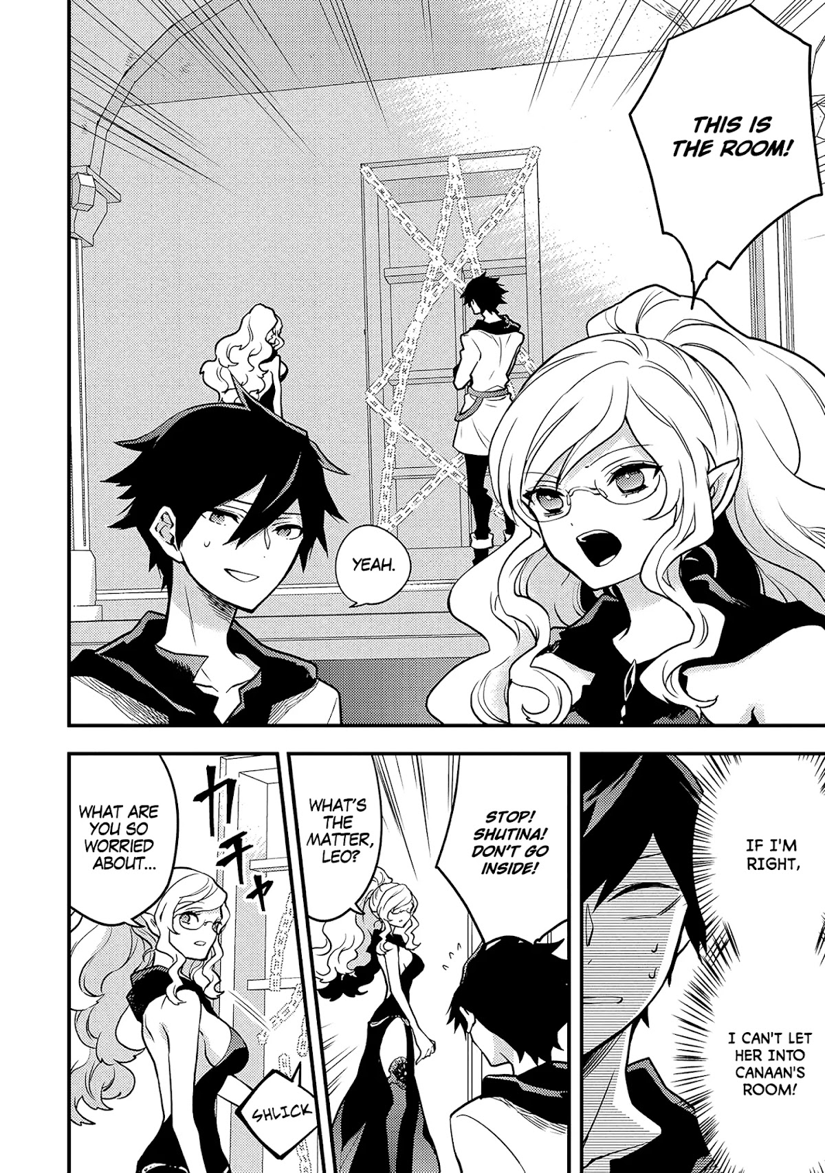 Yamemasu Tsugi No Shokuba Ha Mao Jo Chapter 19.1 page 6 - Chapter 19.1 - 19.2
