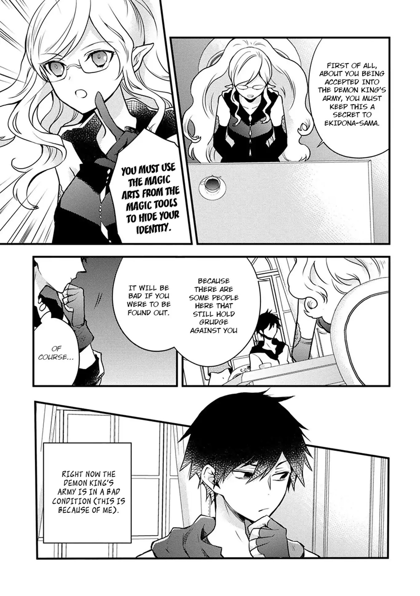 Yamemasu Tsugi No Shokuba Ha Mao Jo Chapter 2 page 13 - Chapter 2