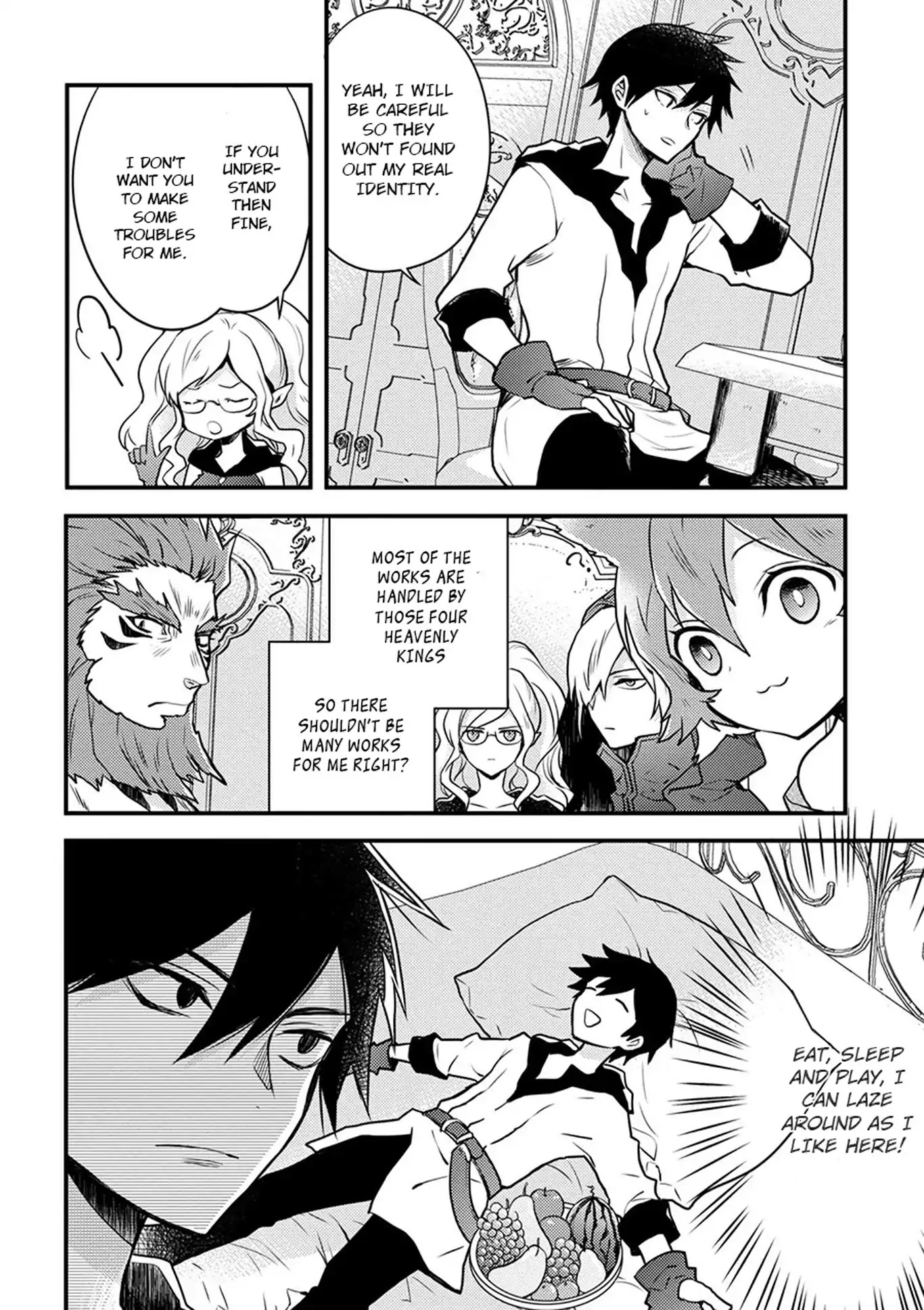 Yamemasu Tsugi No Shokuba Ha Mao Jo Chapter 2 page 14 - Chapter 2